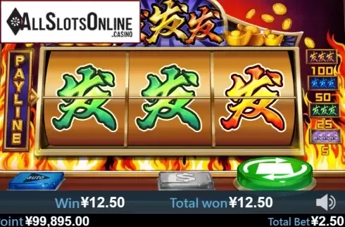 Win screen 2. Fa Fa Fa (Virtual Tech) from Virtual Tech