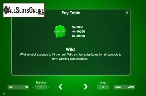 Wild screen