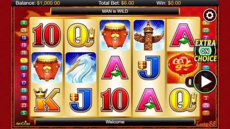Lucky 88 slot screenshot 1