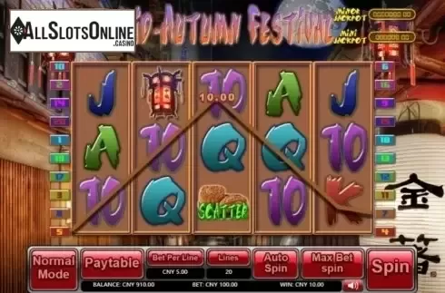 Win Screen. Mid-Autumn Festival (Aiwin Games) from Aiwin Games