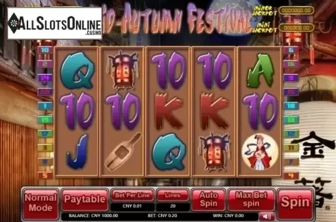 Reel Screen. Mid-Autumn Festival (Aiwin Games) from Aiwin Games
