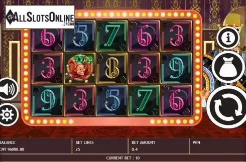 Reel Screen