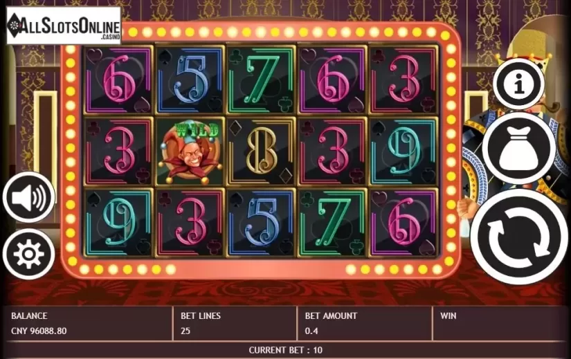 Reel Screen