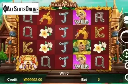 Reel screen