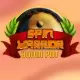 Spin Warrior Boom Pot