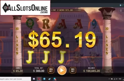 Win Screen 2. Tower of Babel from KA Gaming