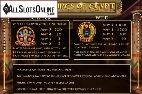 Screen2. Treasures of Egypt (Cozy) from Cozy