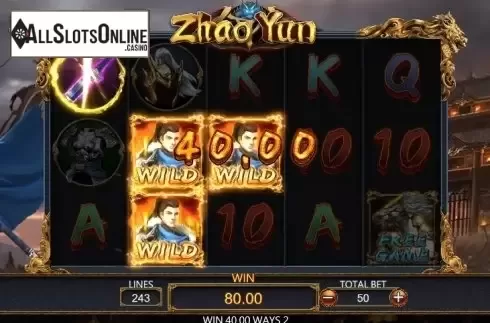 Win 2. Zhao Yun from Dragoon Soft