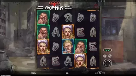 Gopnik slot screenshot 1