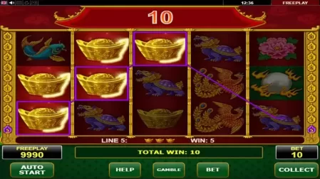 Wild Dragon slot screenshot 2