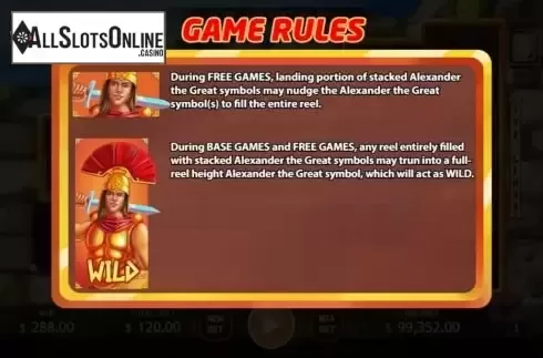 Alexander Symbol rules screen