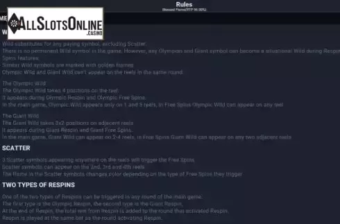 Feature screen 1