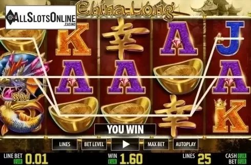 Win. China Long HD from World Match