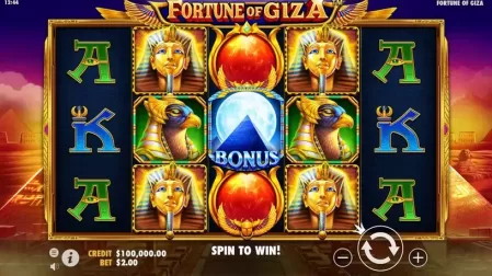 Fortune of Giza slot screenshot 1