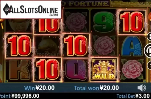 Win screen 2. Good Fortune (Virtual Tech) from Virtual Tech