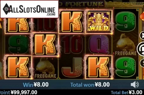Win screen 1. Good Fortune (Virtual Tech) from Virtual Tech