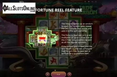 Fortune Reel feature screen