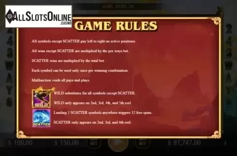 Features screen
