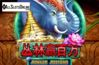 Jungle Jillions