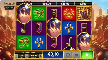 Khonsu God of Moon Mega Fire Blaze slot screenshot 2