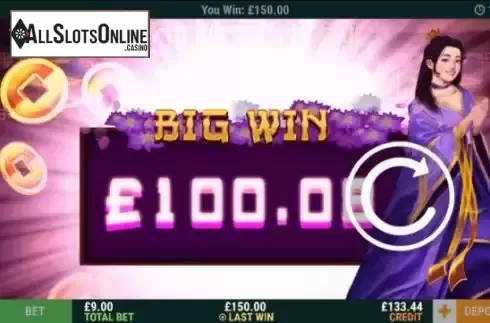 Big win screen