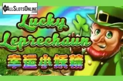 Lucky Leprechaun (Triple Profits Games)