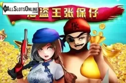 Pirate From the East