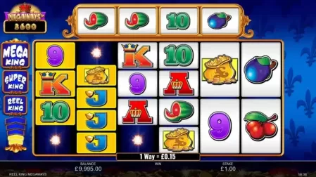 Reel King Megaways slot screenshot 2