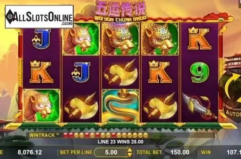 Win screen 3. Wu Yun Thuan Shuo from Aspect Gaming