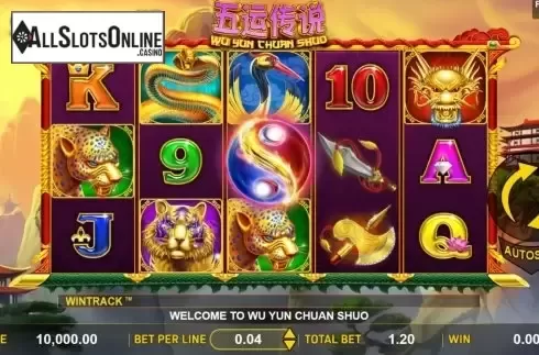 Reel screen. Wu Yun Thuan Shuo from Aspect Gaming