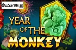 Year of the Monkey. Year of the Monkey (Ainsworth) from Ainsworth