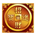 icon 2