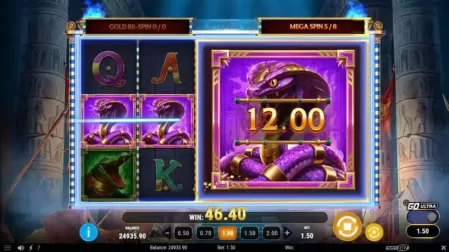 Legion Gold and the Throne of Dead slot screenshot 6