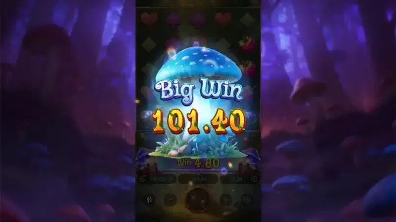 Monkeys Wild Party slot screenshot 