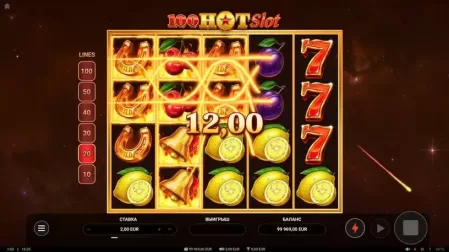 100 Hot Slot slot screenshot 4