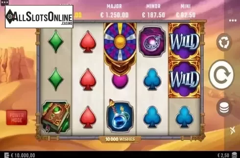 Reels Screen