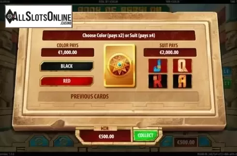 Gamble game screen
