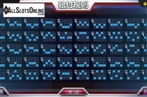 Lines 2. Boxing Arena from Dream Tech