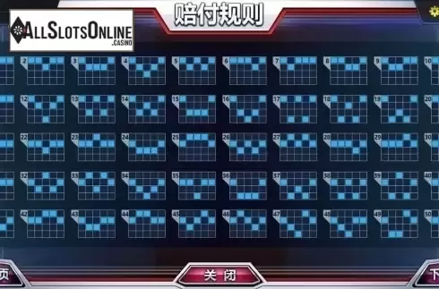 Lines 1. Boxing Arena from Dream Tech