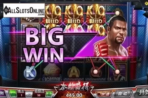 Big Win. Boxing Arena from Dream Tech