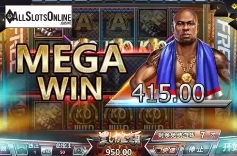 Mega Win. Boxing Arena from Dream Tech
