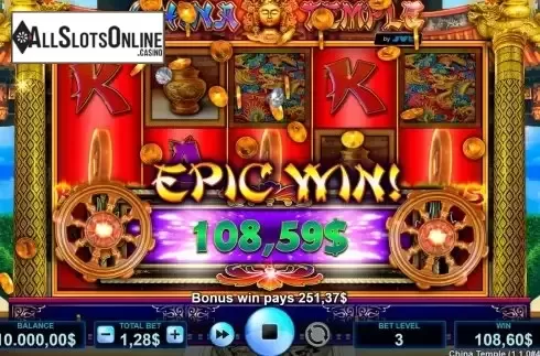 Epic Win screen