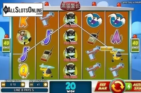 Win Screen 2. Detective Black Cat from TOP TREND GAMING
