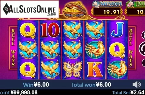 Win screen 1. Flower Of Riches from Virtual Tech