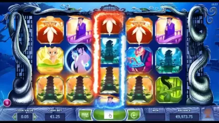 Guns N' Roses slot screenshot 4