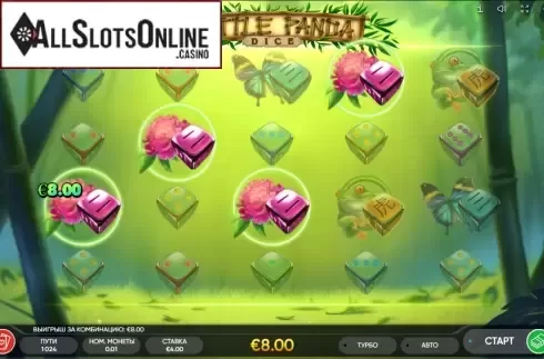 Win screen 3. Little Panda Dice from Endorphina