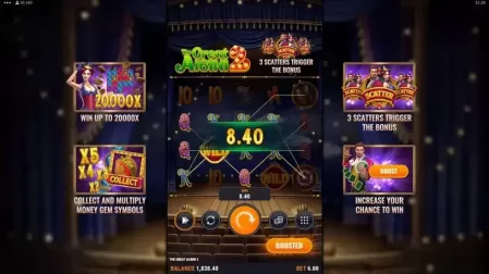 The Great Albini 2 slot screenshot 4