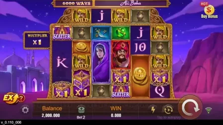 Ali Baba slot screenshot 1