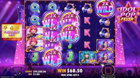 Idol Pop Fever slot screenshot 6