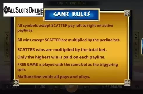 Game Rules screen